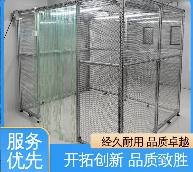 潔凈棚能否移動？