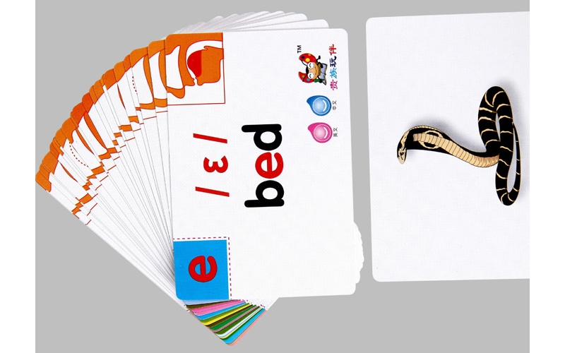 發(fā)音書(shū)